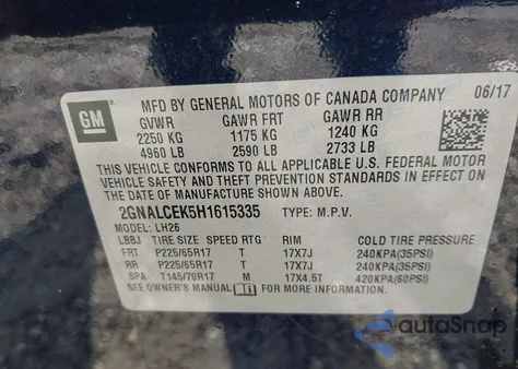 2017 Chevrolet Equinox Lt из США, поврежденный, VIN 2GNALCEK5H1615335